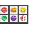 廣州市寶冠物流公司 專業(yè)物流服務，助力廣州高效運輸